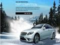 Mercedes on Drift online jolasteko