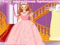 Dream Princess Gaur online jolasteko