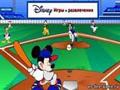 Beisbol Mickey eta Goofy online jolasteko