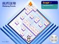 Mahjong Puzzle online jolasteko