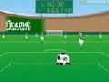 Futbol online jolasteko