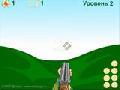 Clay Pigeon Shooting online jolasteko